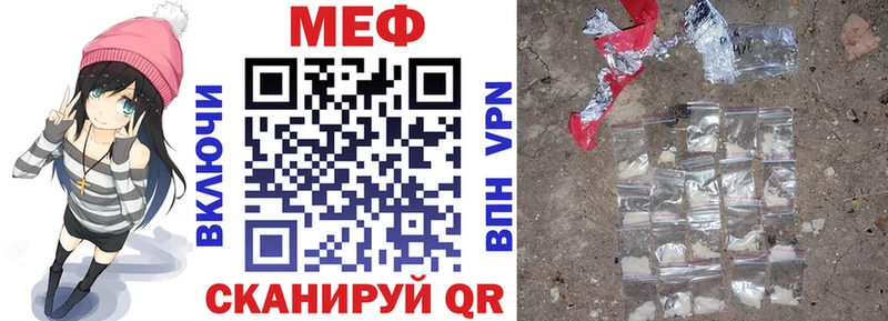 Сколько стоит Зима Alpha PVP  LSD-25  Псилоцибиновые грибы  COCAIN  Гашиш  Меф мяу мяу 