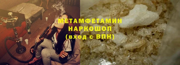 амф Осташков