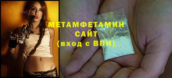 твердый Балабаново
