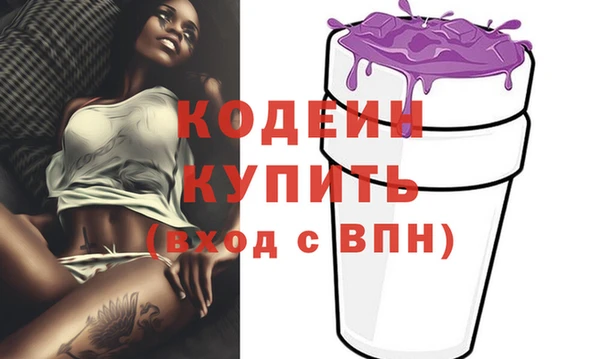 твердый Балабаново