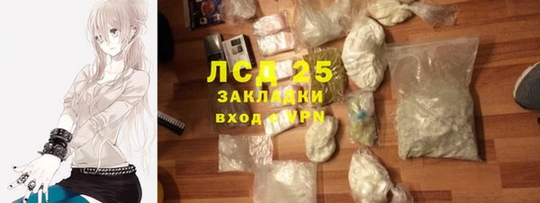твердый Балабаново