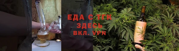 твердый Балабаново