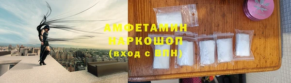 твердый Балабаново