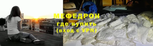a pvp Осинники