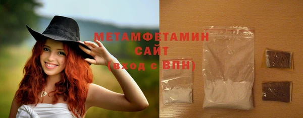 a pvp Осинники