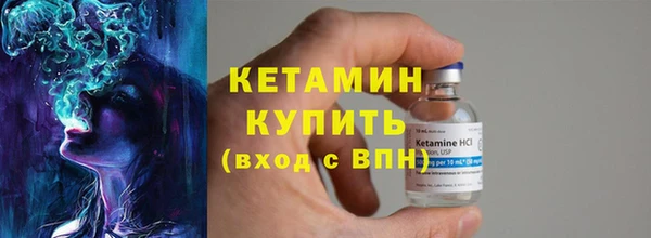 марки lsd Балахна