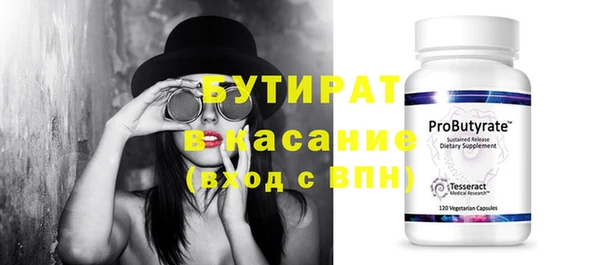 сатива Остров