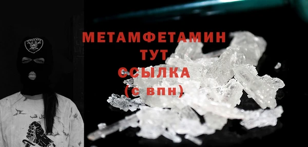 твердый Балабаново