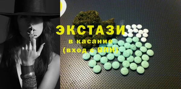 твердый Балабаново