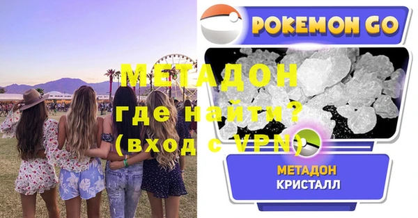 сатива Остров