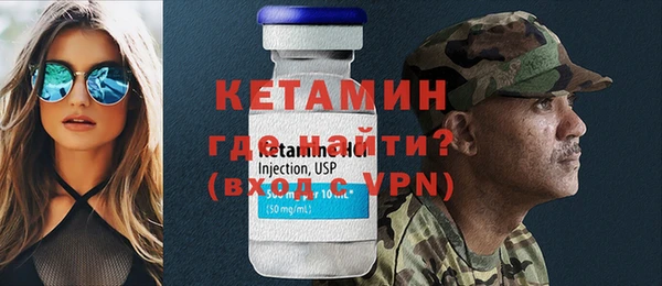 амф Осташков