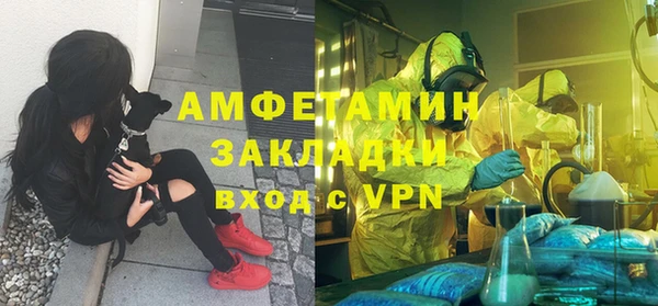 марки lsd Балахна