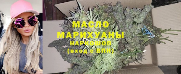 марки lsd Балахна