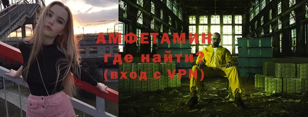 твердый Балабаново
