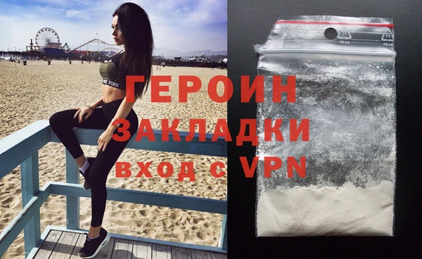 твердый Балабаново