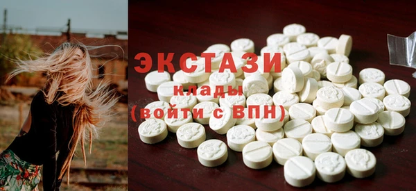 сатива Остров
