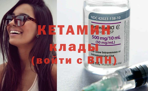 эйфоретик Баксан
