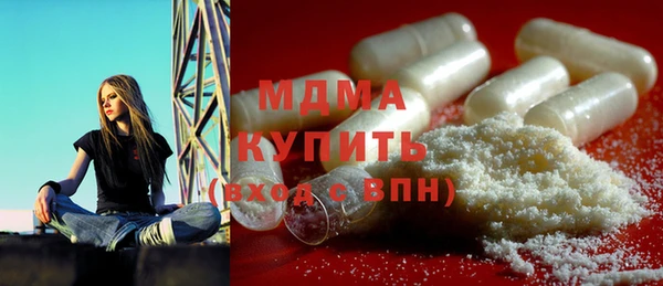 твердый Балабаново