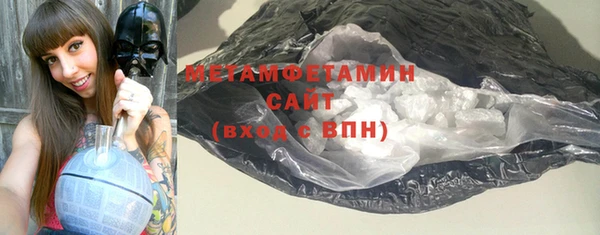 твердый Балабаново