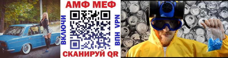Первитин пудра  KRAKEN ONION  Зима  наркотики 