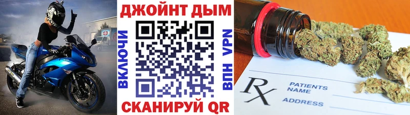 сайты даркнета формула  купить закладку  Зима  МАРИХУАНА сатива 